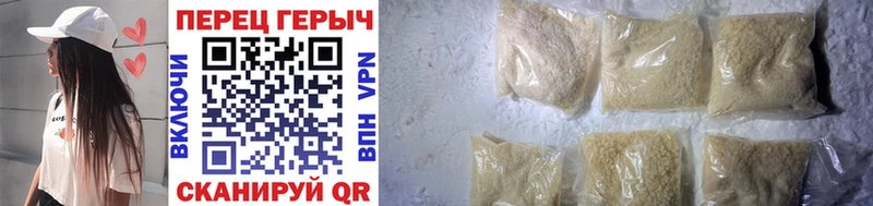 ГЕРОИН Афган  Купить закладки  Братск