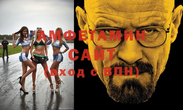 2c-b Новодвинск